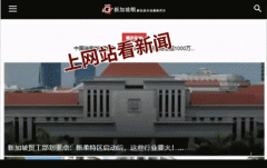 无法从数据中获得无效推